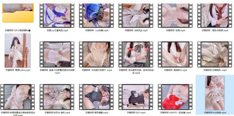 150714e9ojv1cod46ccwwh.png.thumb.jpg