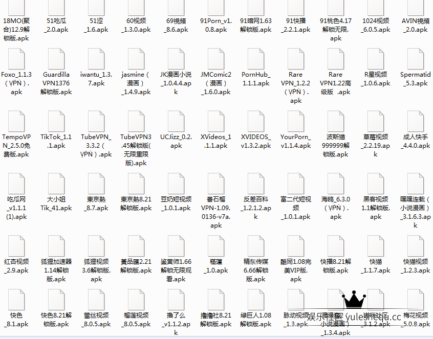 QQ图片20231009225523.png