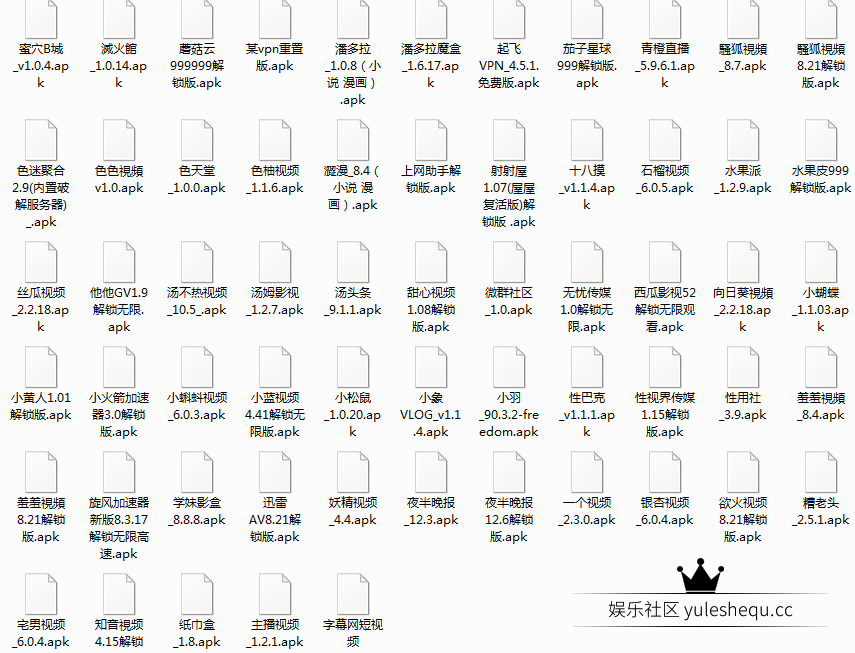 QQ图片20231009225545.png
