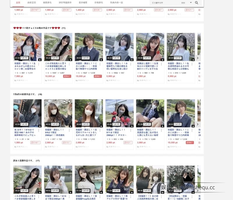 034432sb14174qaaxnew9x.webp.jpg