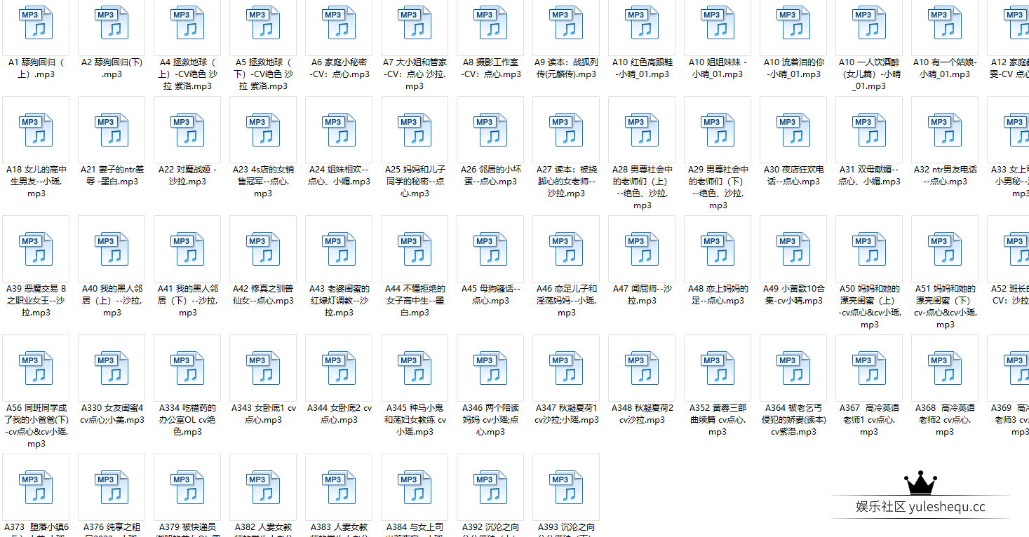 步非烟76V.png