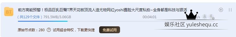 前方高能预警！.jpg