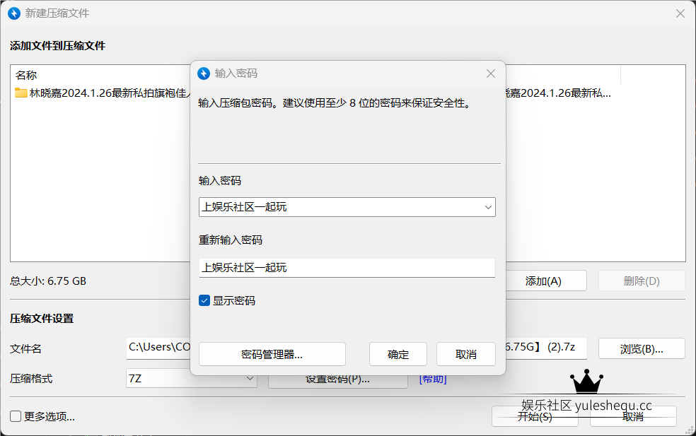 0b428ae9d46e1b5a3cb93fa5aaa6cb84.png