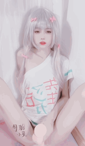 filebe49c.gif