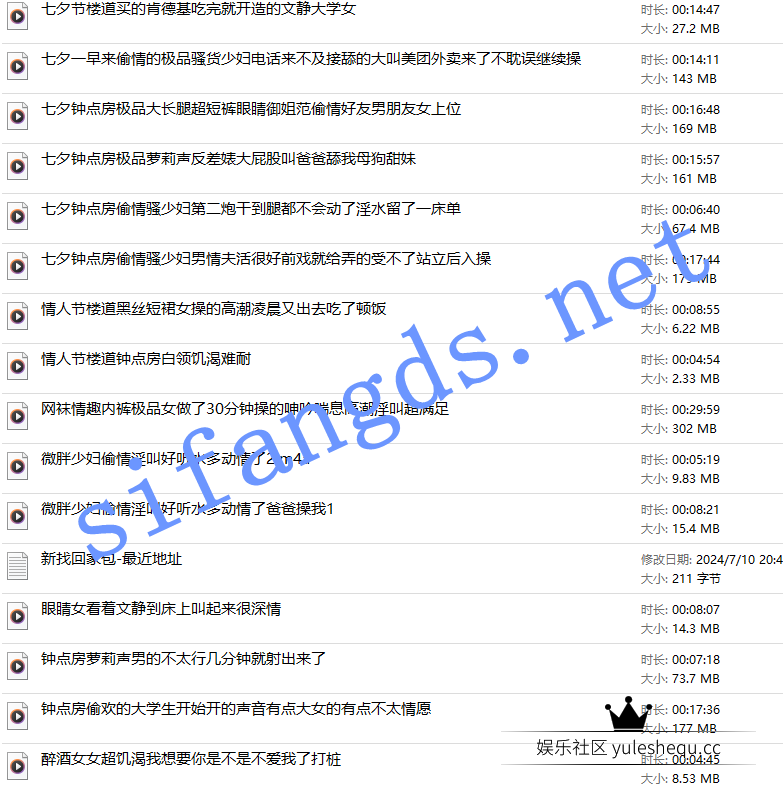 195326geutnexyzpt7j8n5.png