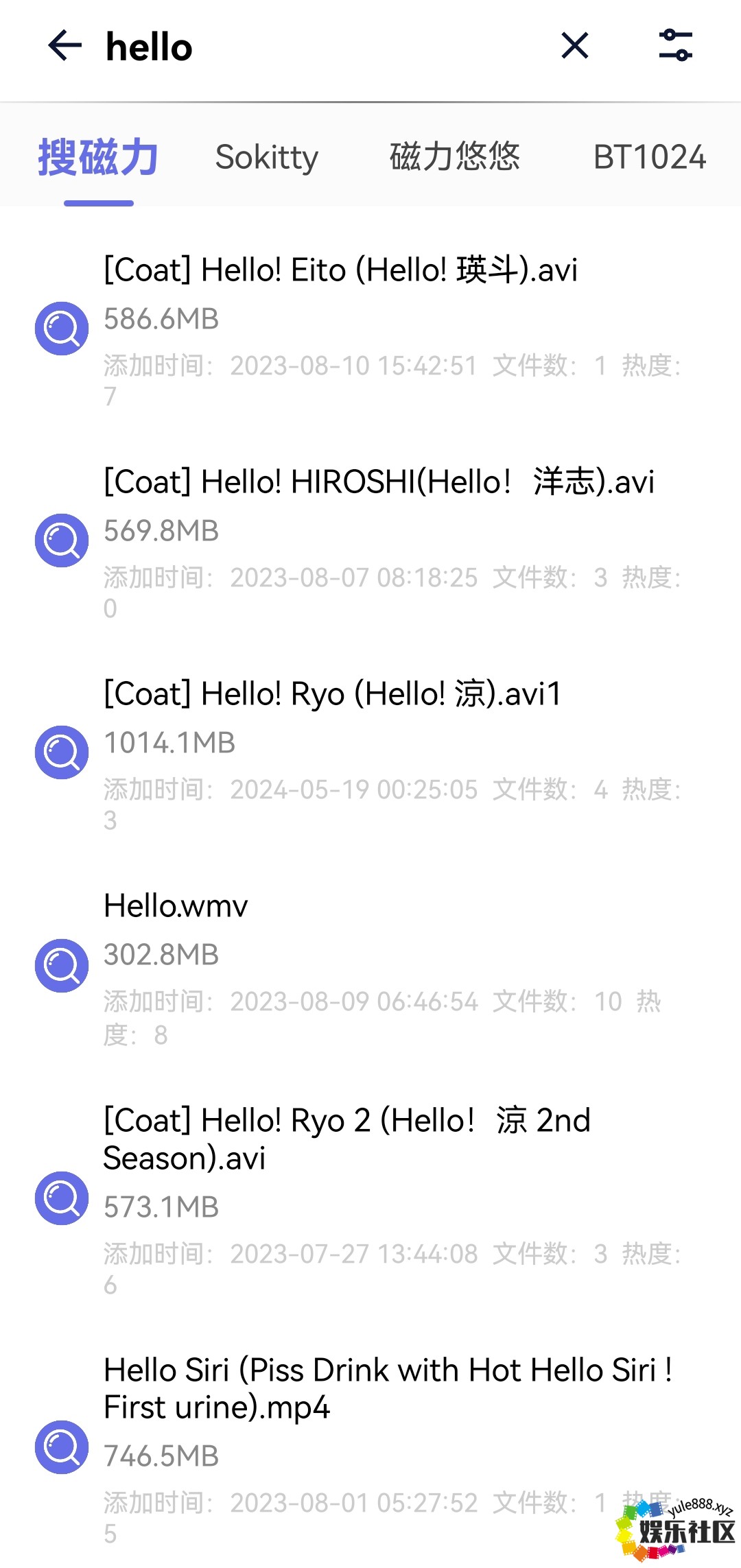 Screenshot_20241013_114356.jpg