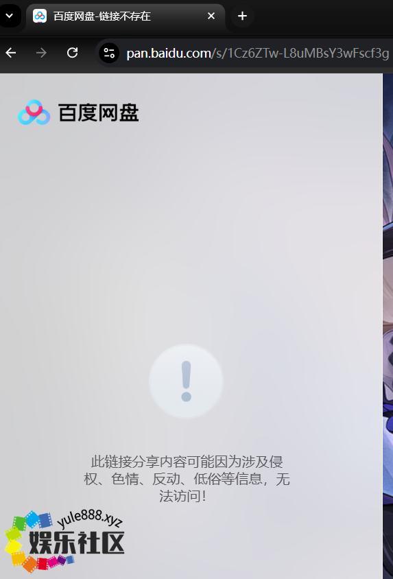 QQ20250119-210555.png