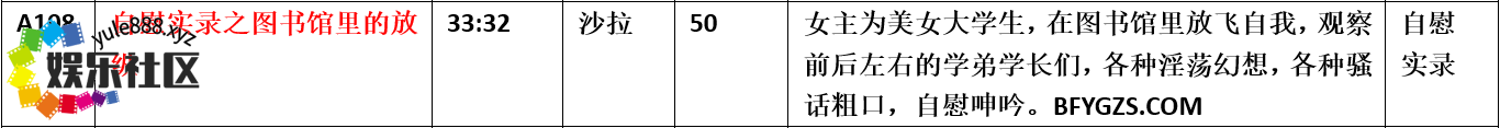 4aaeb3bf71907d43.png