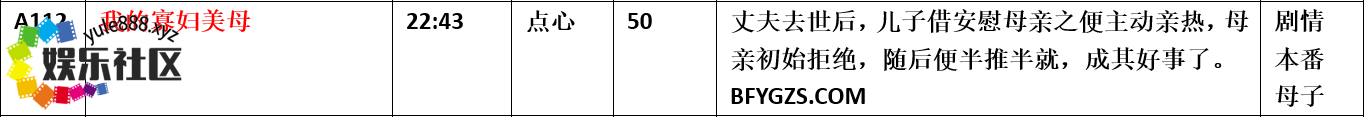 b4f063655e223661.png