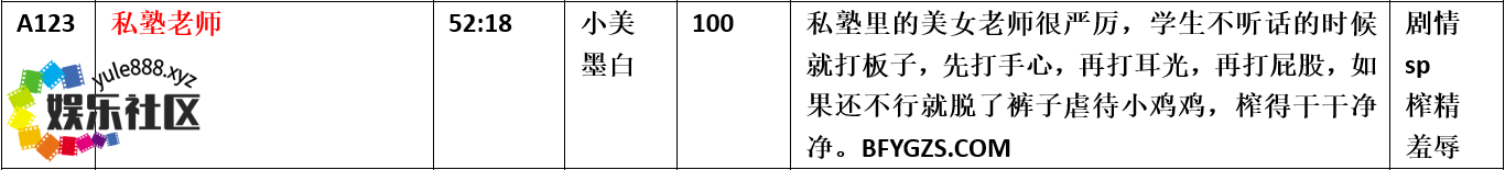 cf38bacec9102766.png
