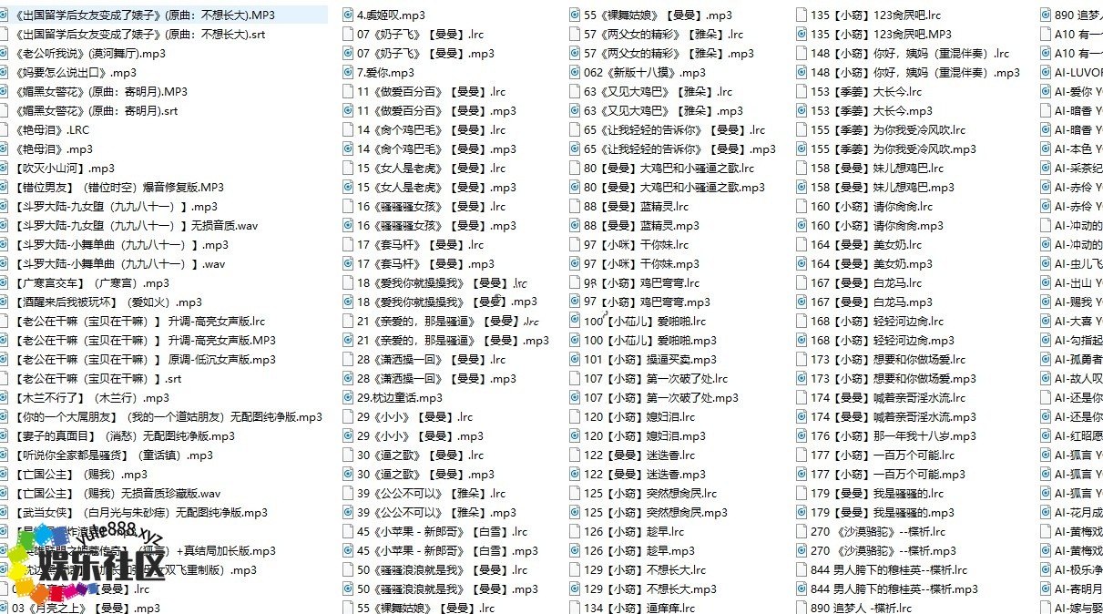 Snipaste_2025-02-23_10-56-48.jpg