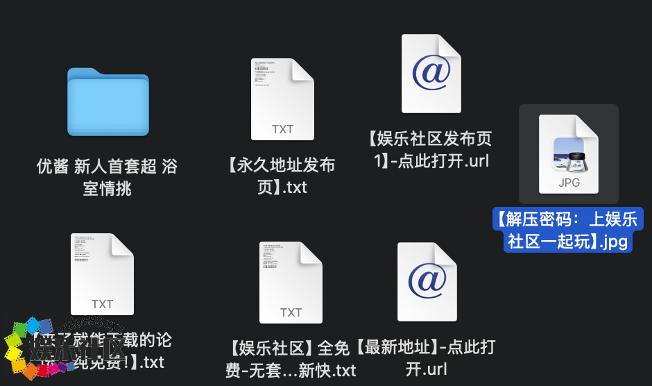 截屏2025-06-05 05.18.55.png
