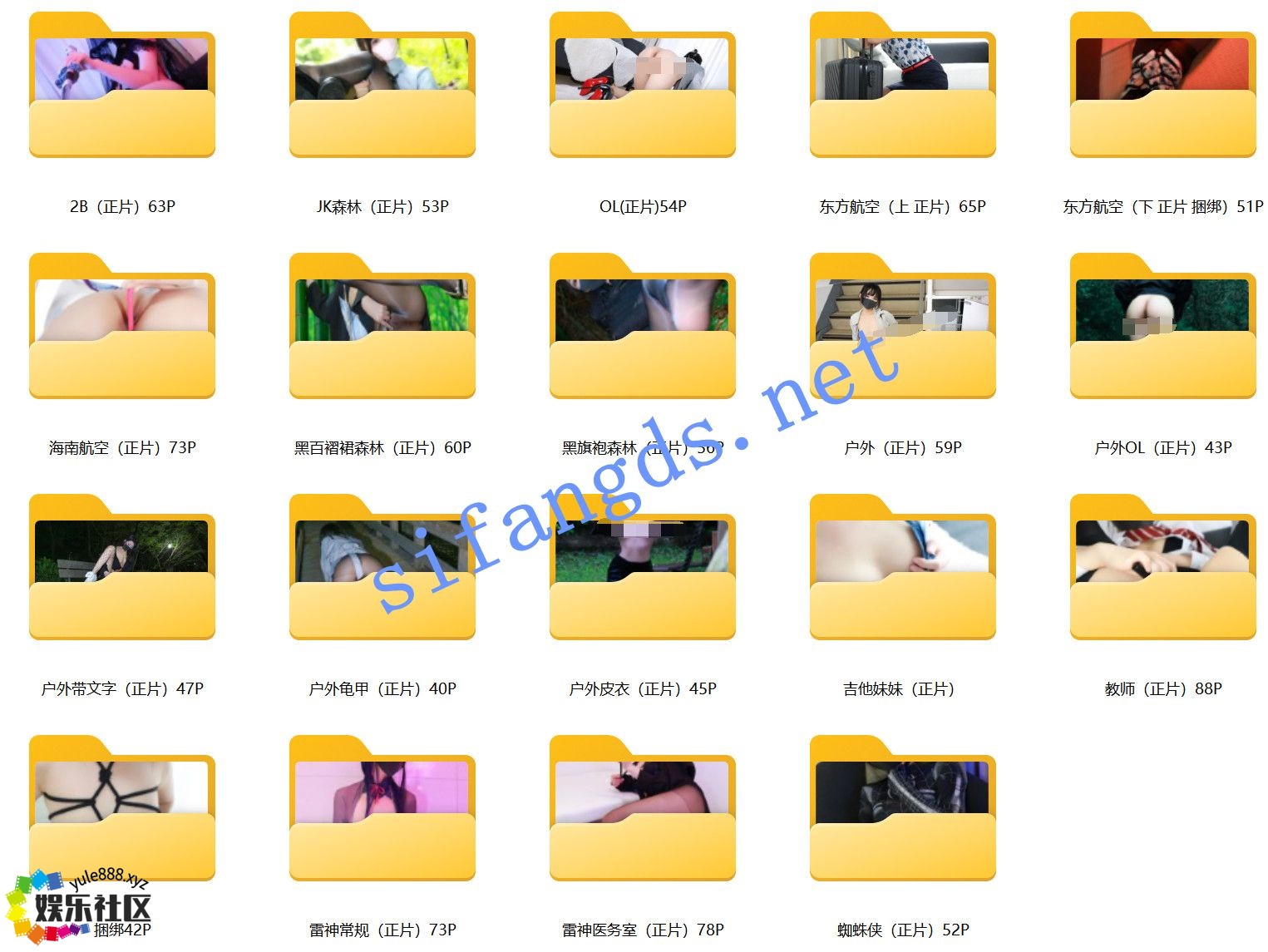224633bwonfuywx8f3tf6f.jpg