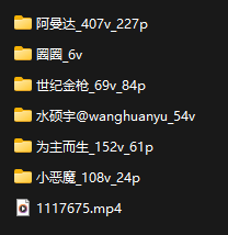 QQ_1767782859050.png