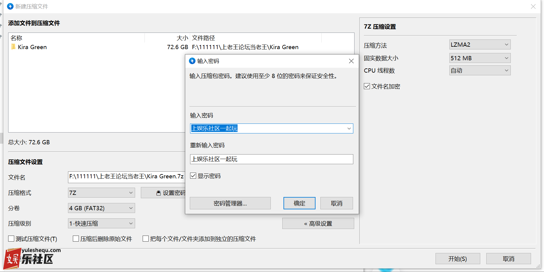 ScreenShot_2026-02-02_103202_657.png