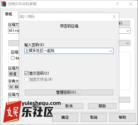 QQ_1773299801075.png
