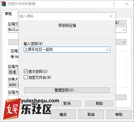QQ_1773457451922.png