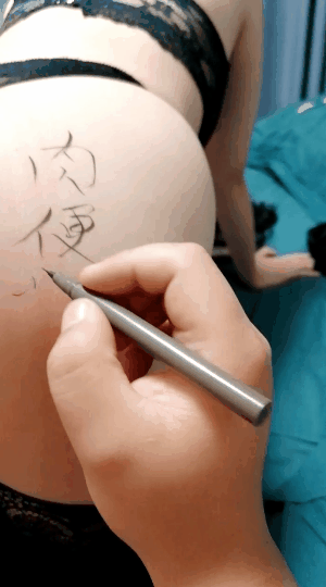 24010702060139227.gif