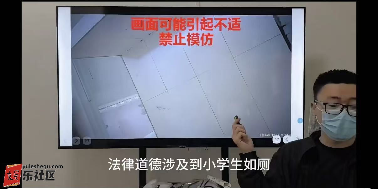 微信图片_20260613131545_66_3.jpg