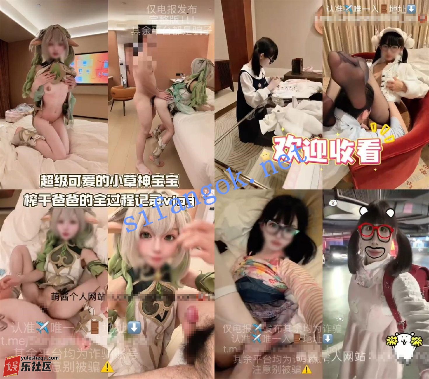 092306l67ehzghg8yo45eo.jpg