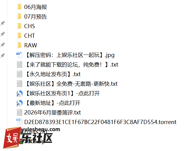 QQ20260719-150608.png