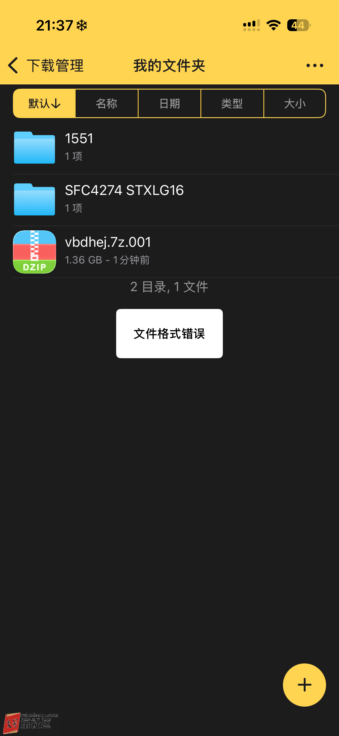 IMG_3157.png